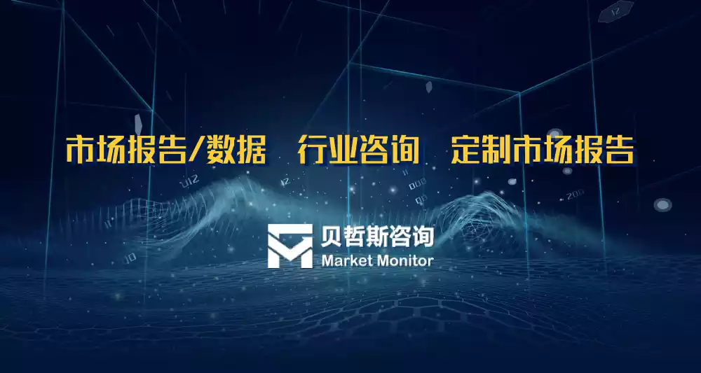 半導體自動(dòng)測試設備（ATE）行業(yè)國內發(fā)展趨勢調研